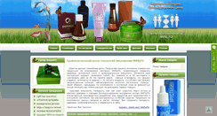 Desktop Screenshot of nnpc-to.ru
